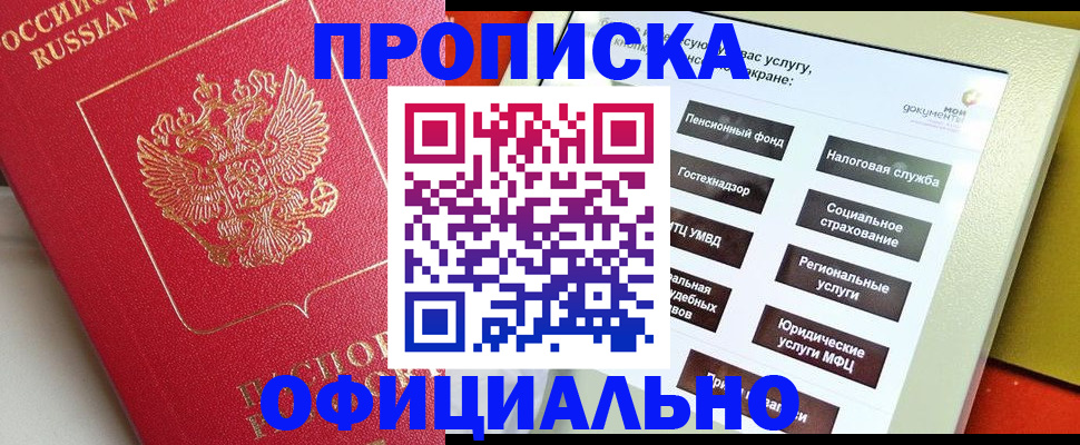 форма 3 в Богородицке
